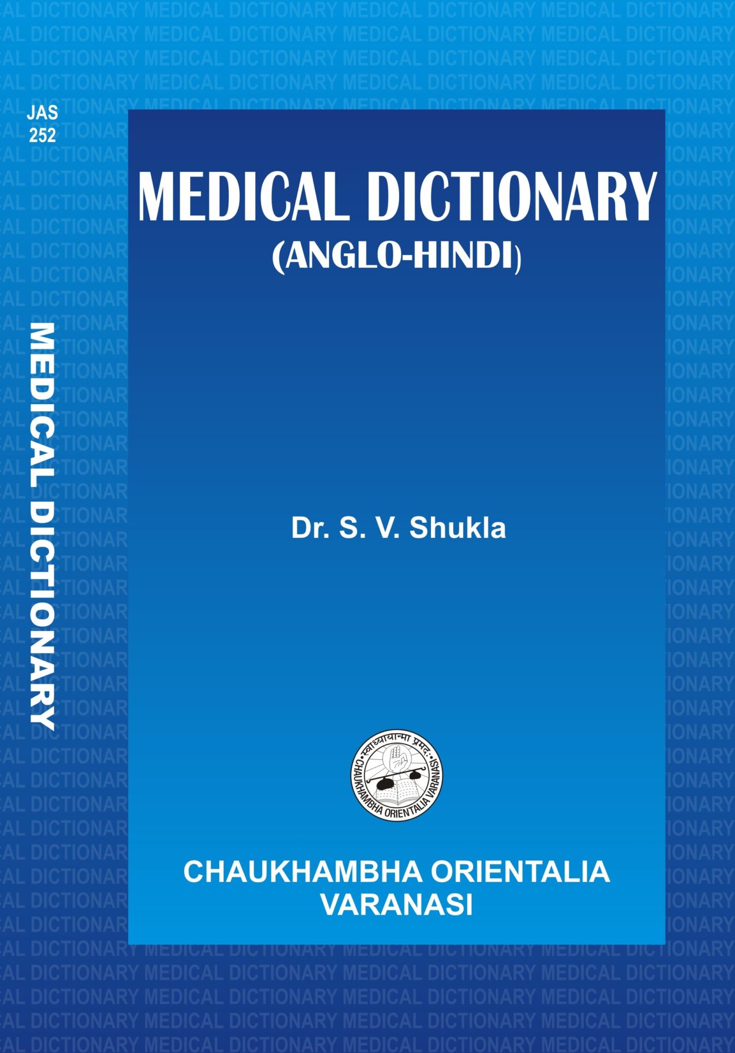 dravyaguna vigyan book pdf in hindi
